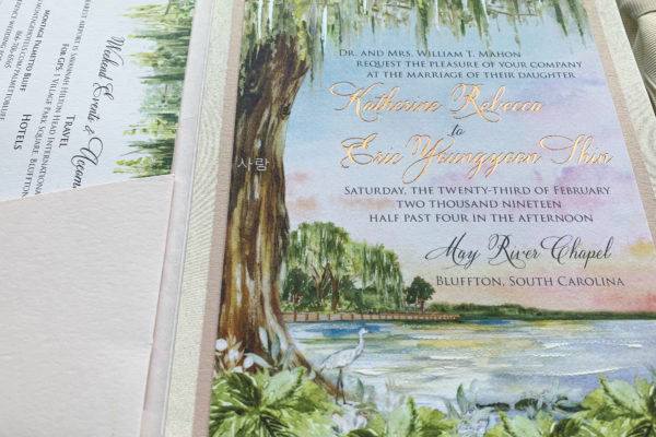 Low Country Watercolor South Carolina Landscape Wedding Invitations