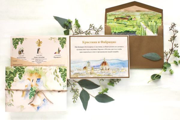 Tuscany Watercolor Wedding Invitations and Italy Destination Wedding Invitations