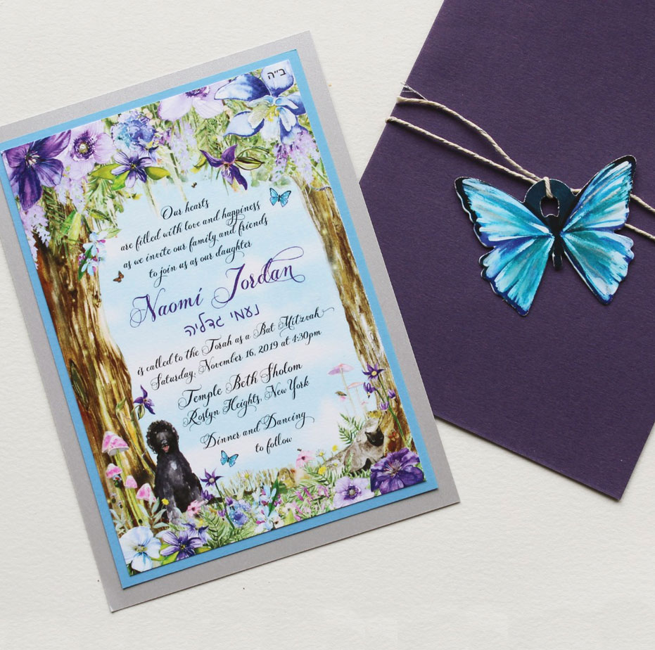 Purple Floral Bat Mitzvah Invitations
