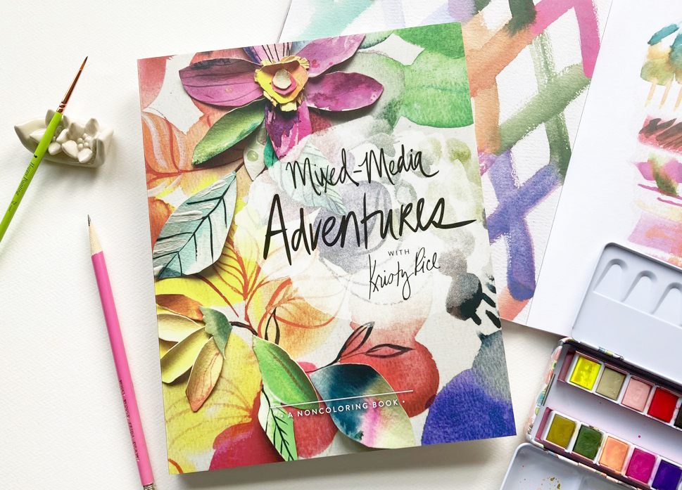 Watercolor Artist Holiday Gift Guide  Mixed Media Book 